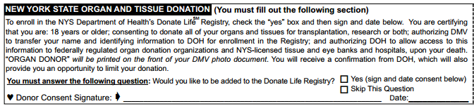 active choice new york drivers license opt out